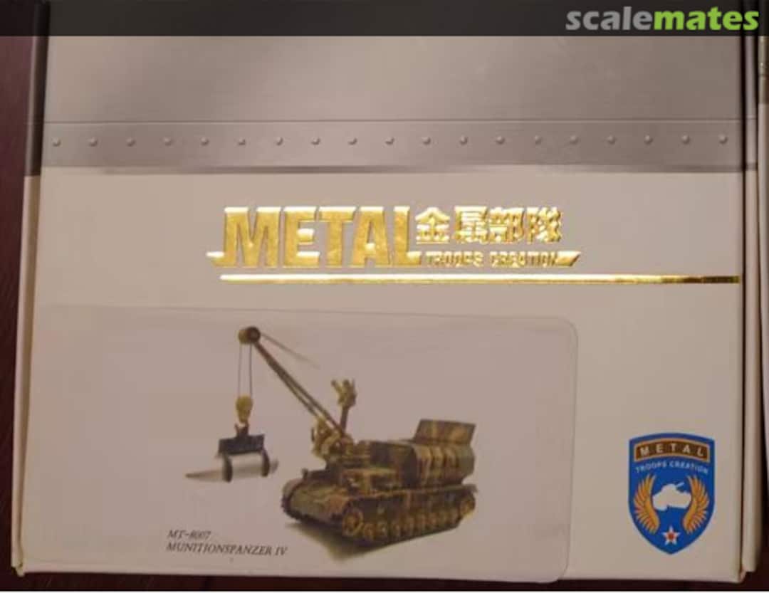 Boxart Munitionspanzer IV MT-8007 Soar Art Workshop Boxart Munitionspanzer IV MT-8007 Soar Art Workshop
