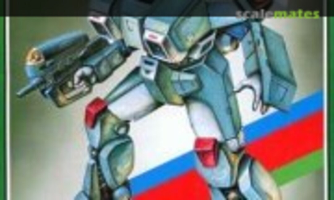 1:15 VR-052T Ride-Armor Ley Type (IMAI B-1388-1000) B-1388-1000