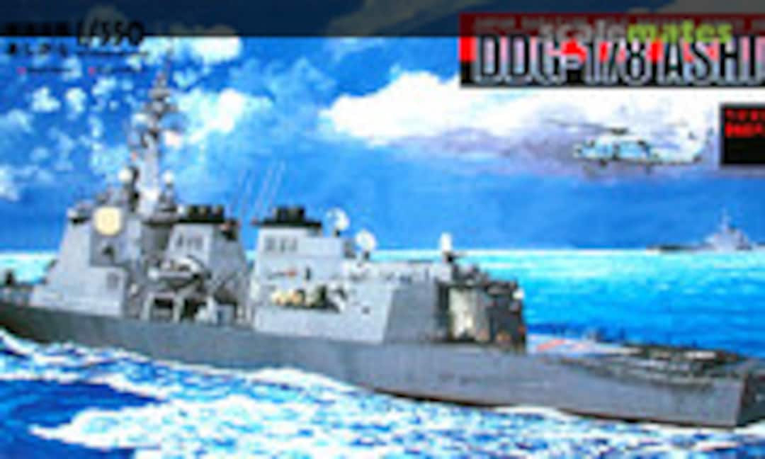 1:350 DDG-178 Ashigara (Pit-Road JB-19) JB-19