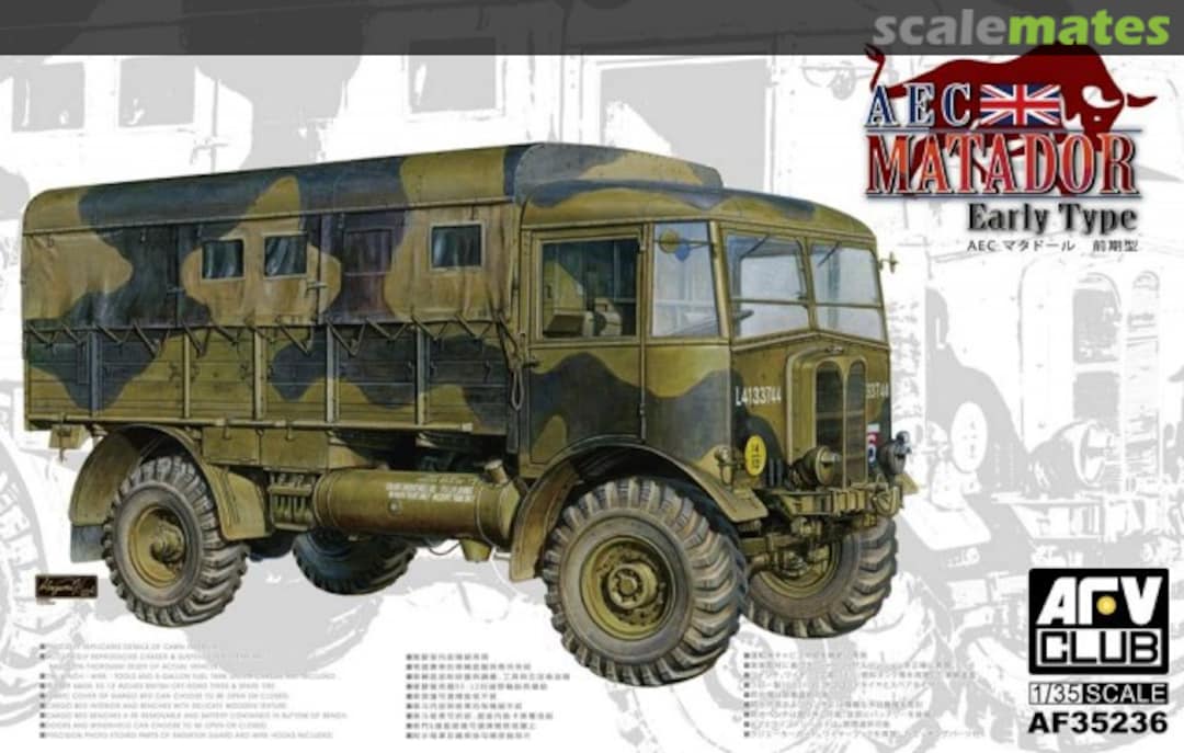 Boxart AEC Matador AF35236 AFV Club Boxart AEC Matador AF35236 AFV Club