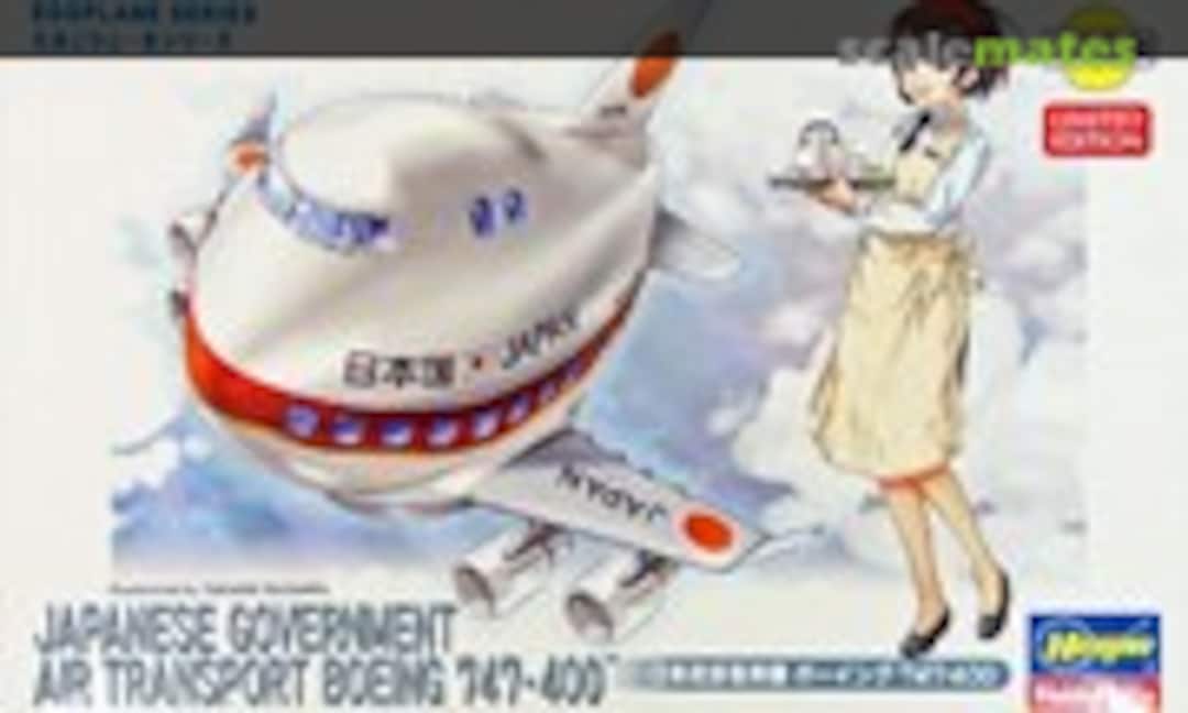 1:Egg Japanese Government Air Transport Boeing 747-400 (Hasegawa 60503) 60503