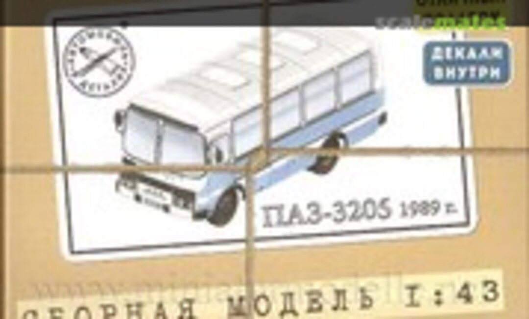 1:43 PAZ 3205 (AVD Models 4002) 4002