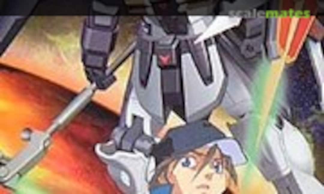 1:144 XXXG-01D2 Gundam Deathscythe Hell (Bandai 0077152)