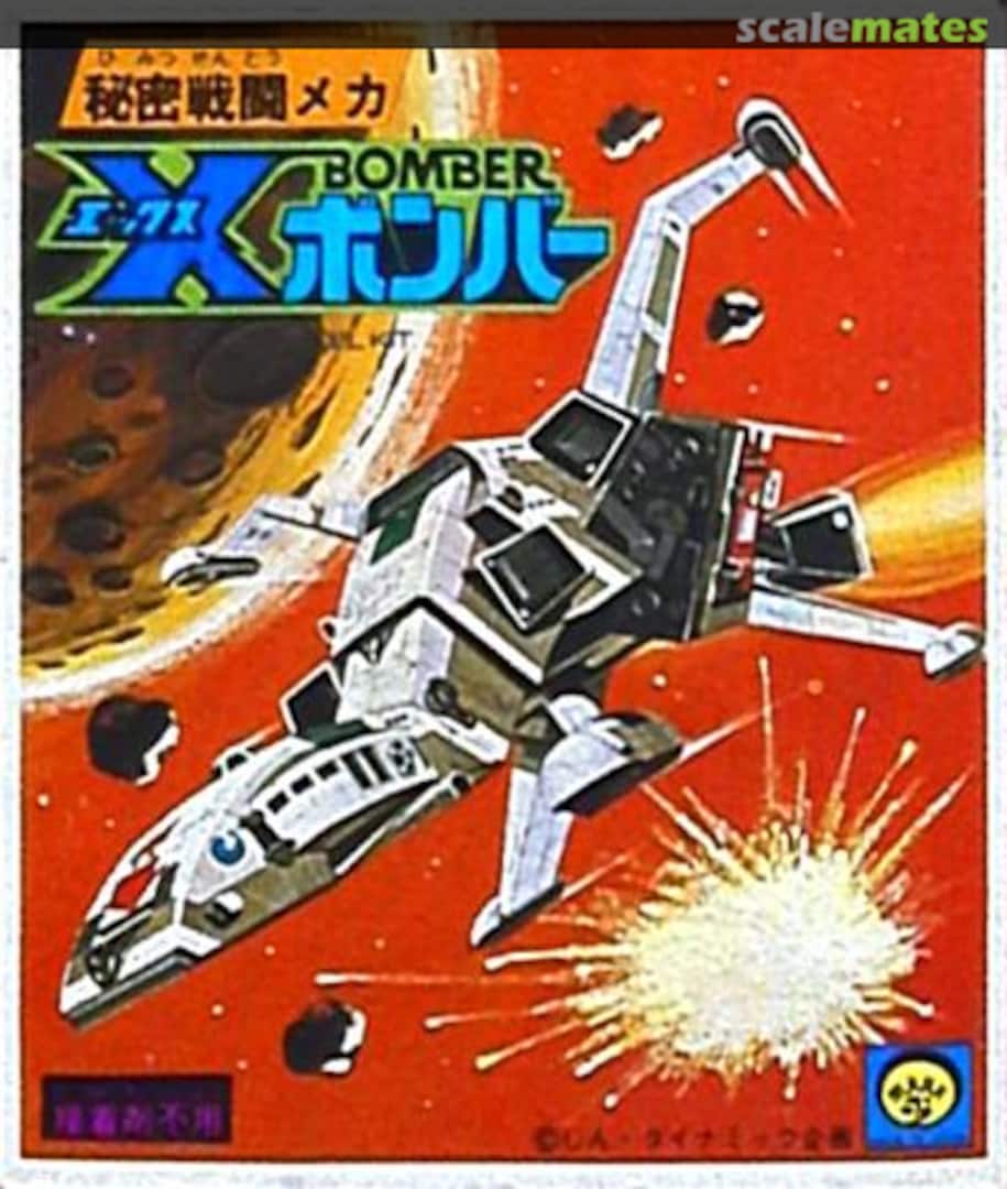 Boxart X Bomber MK-06-50 Mark Boxart X Bomber MK-06-50 Mark