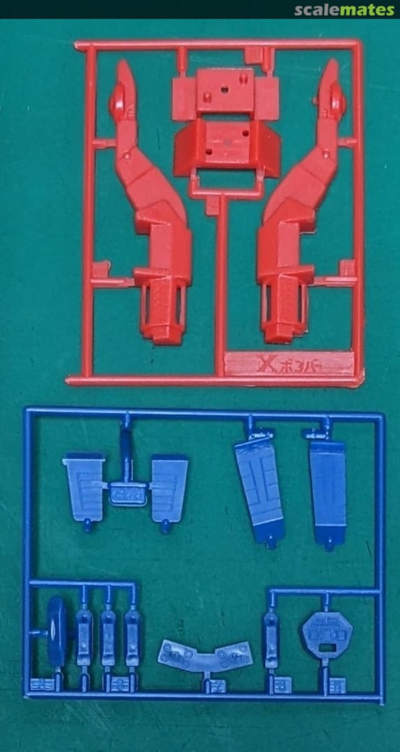 Contents X Bomber MK-06-50 Mark Contents X Bomber MK-06-50 Mark