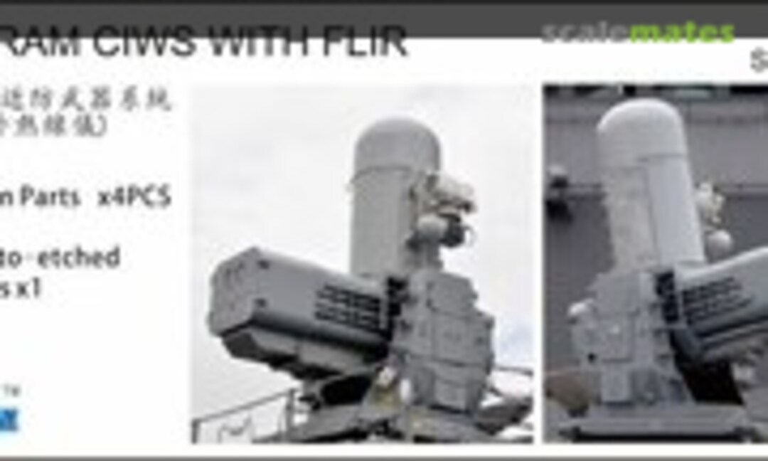 1:700 SeaRAM CIWS w/FLIR (Snowman Model SG-7015) SG-7015