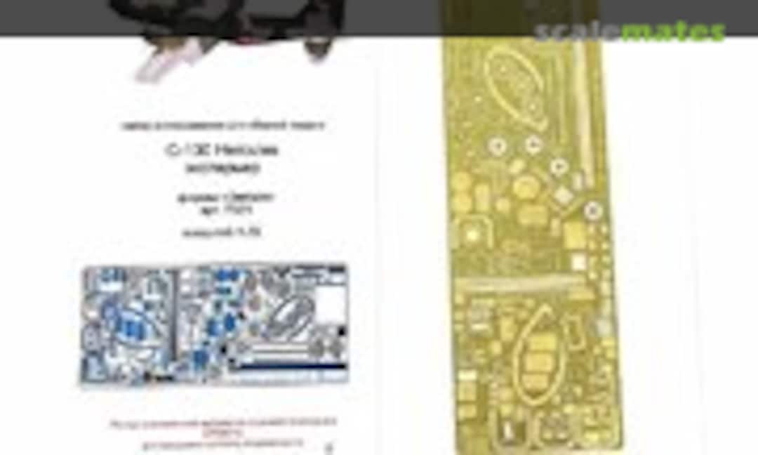 1:72 C-130 Hercules Exterior PE-detail set (Microdesign MD 072269) MD 072269