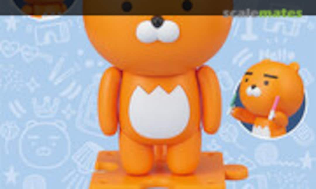 No Ryan Heart &amp; Penlight (Bandai Spirits 5060691)