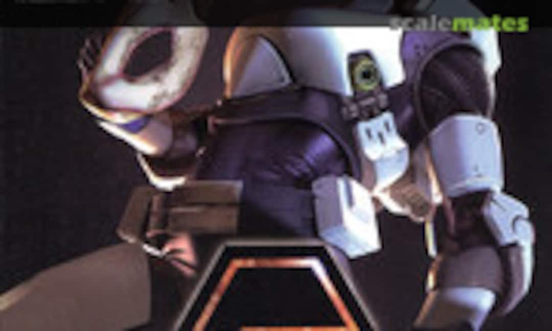 1:24 Governor Para-Pawn LAT Mirror Ver.1.5 (Kotobukiya HG070)