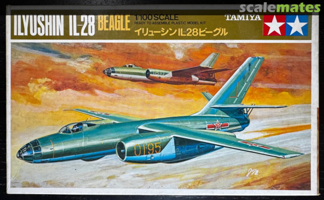 Boxart Ilyushin Il-28 Beagle PA-1015 Tamiya Boxart Ilyushin Il-28 Beagle PA-1015 Tamiya