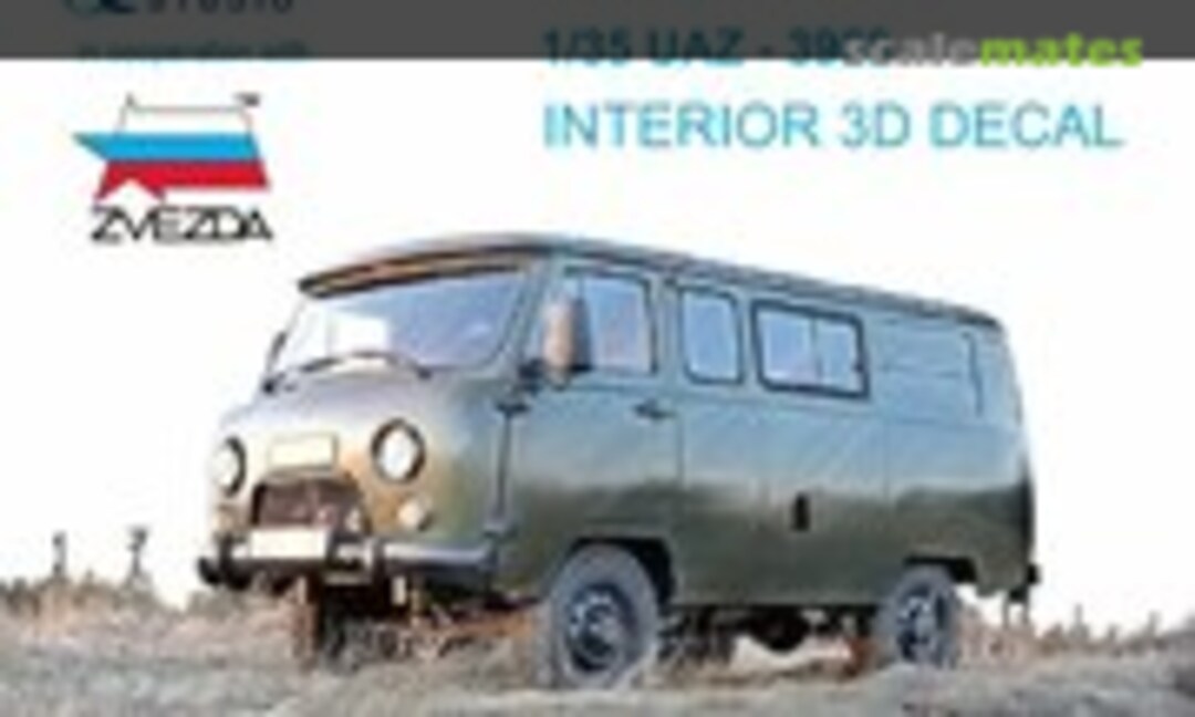 1:35 UAZ-3909 interior 3D decals (Quinta Studio QD35045)