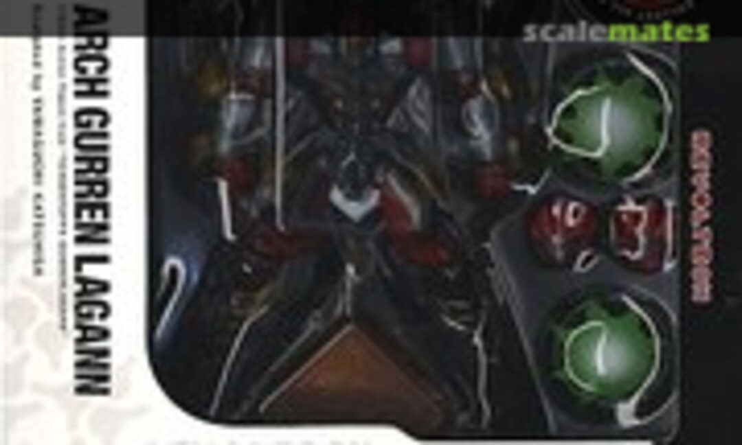 No Arch Gurren Lagann (Kaiyodo 010049)