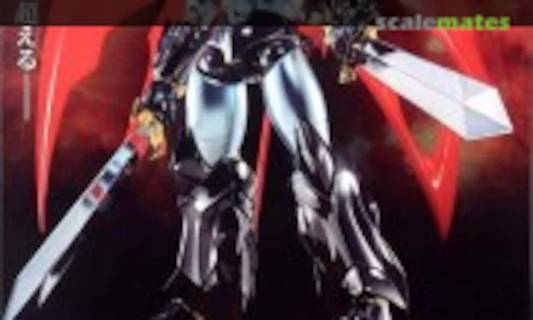 No Mazinkaiser 20th Anniversary Ver. (Bandai Spirits GX-75SP)