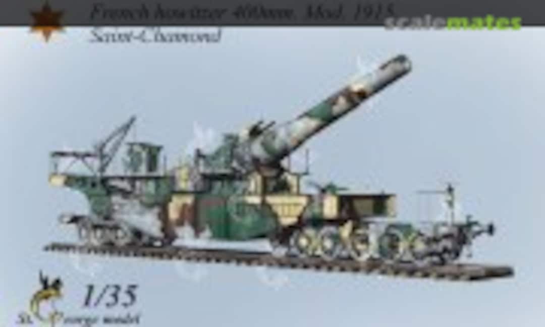 1:35 Howitzer 400mm Mod. 1915, Saint Chamond (St.George Model GM120) GM120
