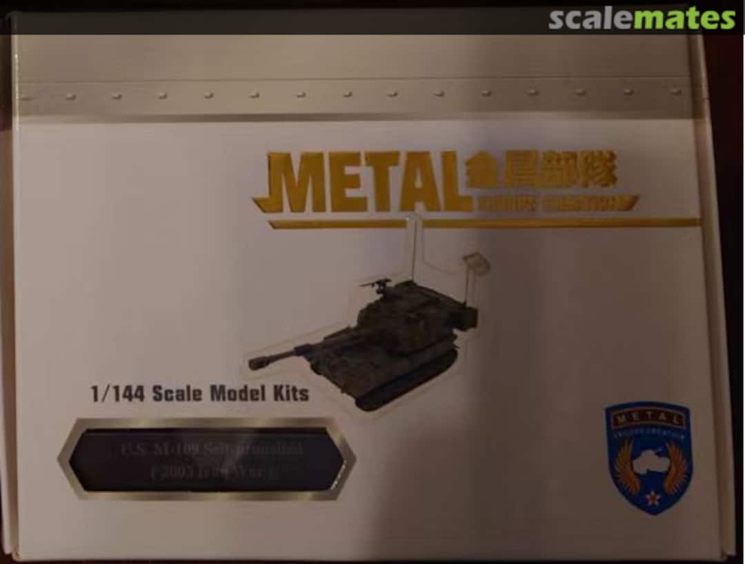 Boxart M109 Paladin MT-8503 Soar Art Workshop Boxart M109 Paladin MT-8503 Soar Art Workshop