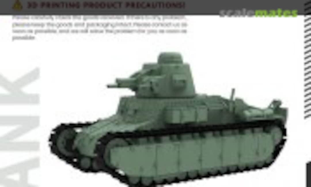 1:72 France D1 Light Tank ST2 Turret &47mm SA34 Gun (SSMODEL SS72811) SS72811