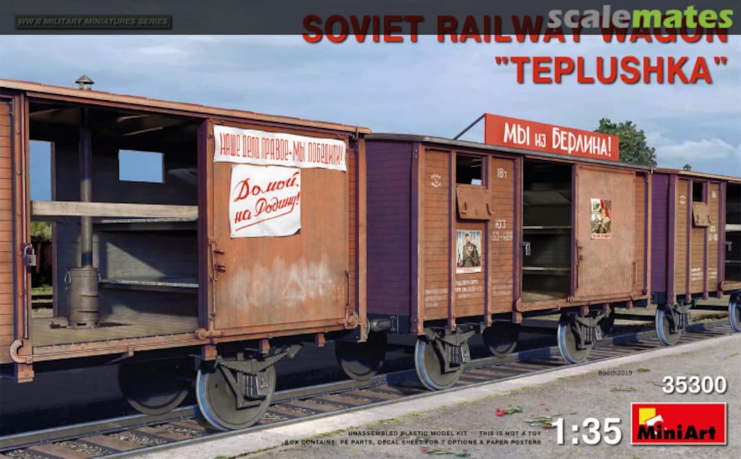 Boxart Railway Wagon "Teplushka" 35300 MiniArt Boxart Railway Wagon "Teplushka" 35300 MiniArt