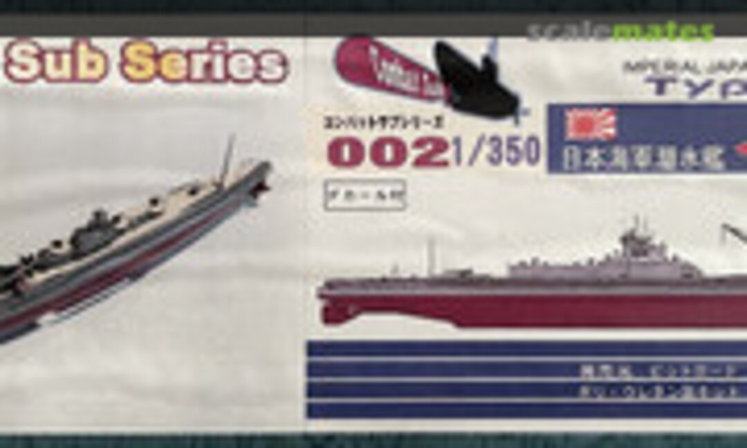 1:350 Type I-400 (Pit-Road CS-002) CS-002