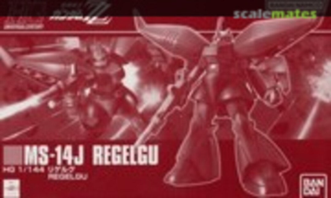 1:144 MS-14J Regelgu (Bandai Spirits 5063861)
