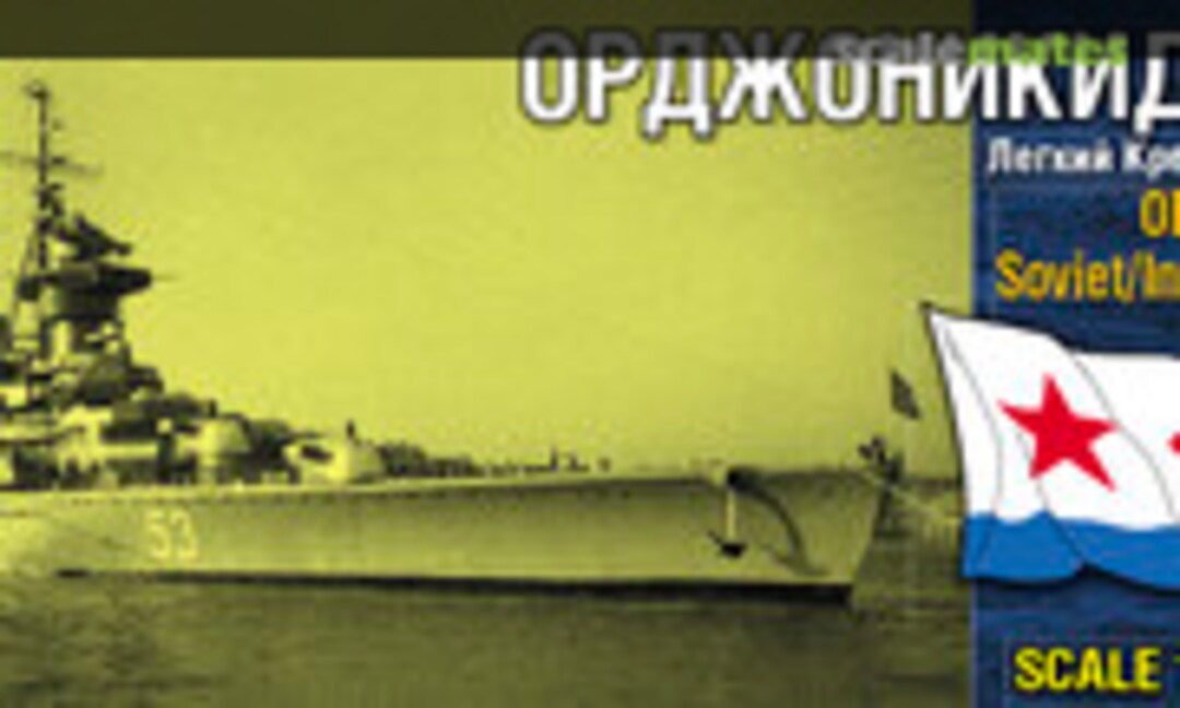 1:700 Ordzhonikidze - 1952 / Irian - 1963 (Combrig 70392) 70392