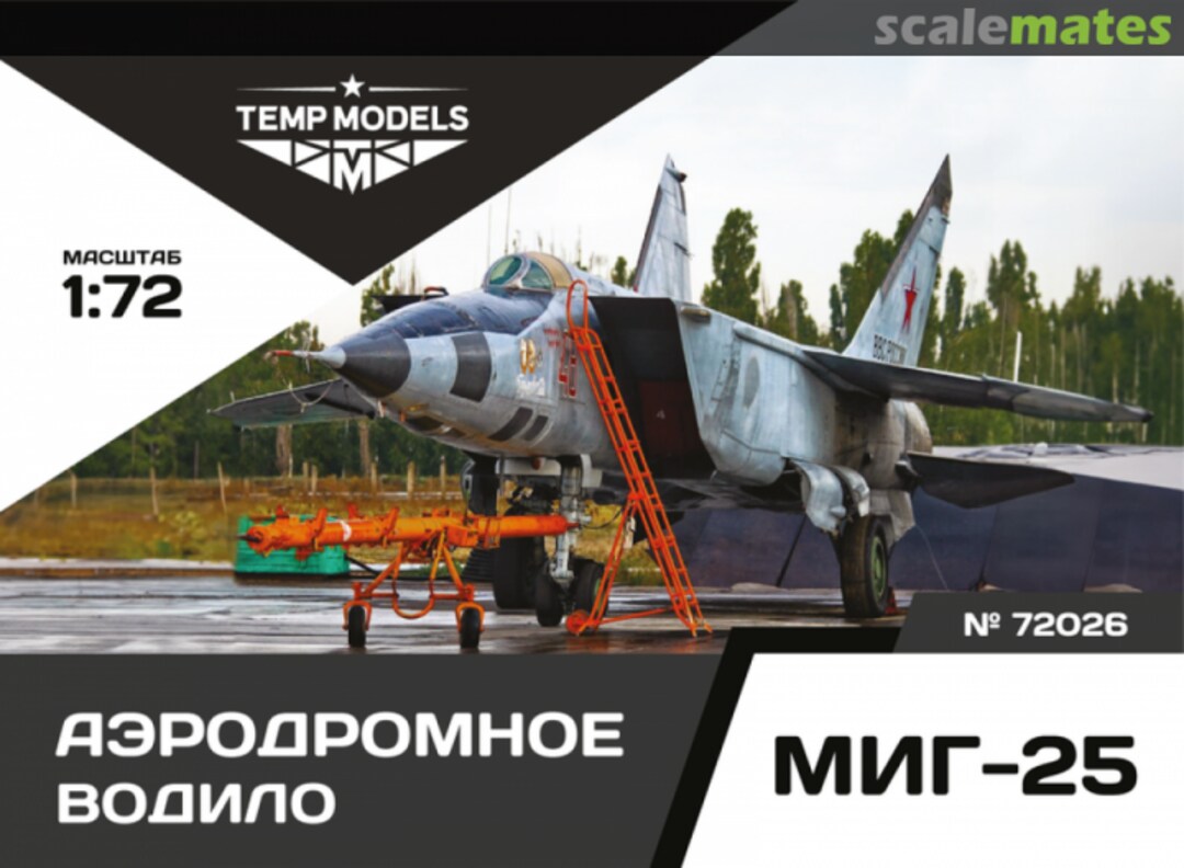 Boxart Airfield Tow Bar MiG-25 72026 Tempmodels Boxart Airfield Tow Bar MiG-25 72026 Tempmodels
