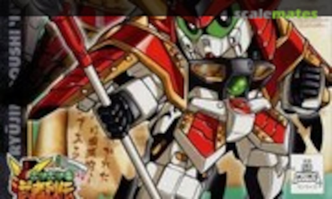 No Ryuhjin Doushi Nu (Bandai Spirits 5059271)