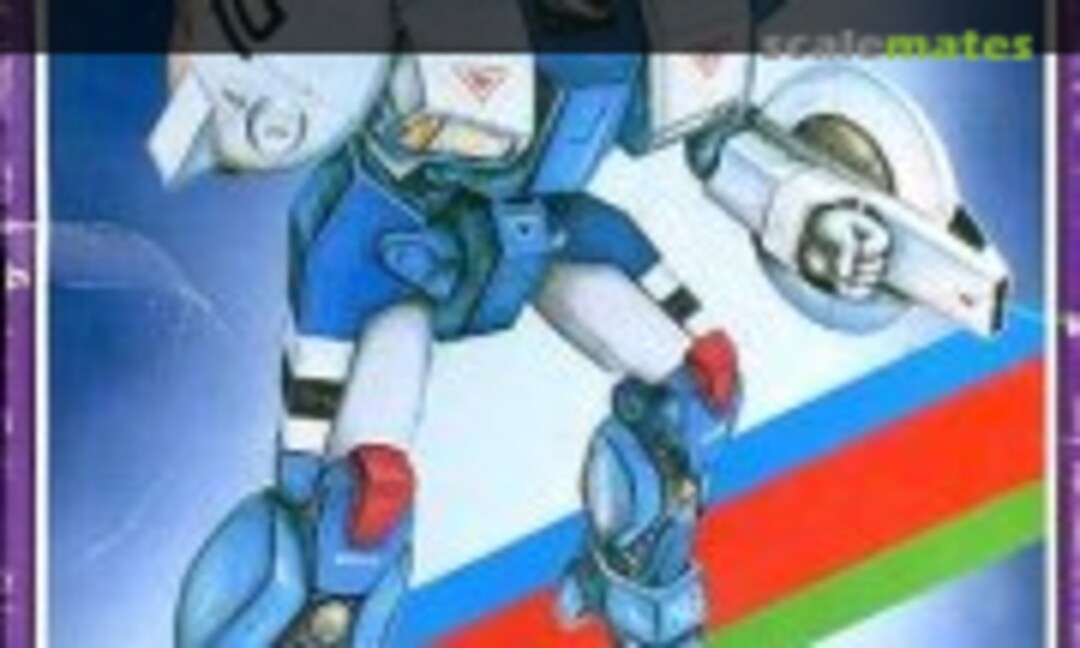 1:15 VR-041H Blowserior Ride-Armor Yellow Type (IMAI B-1389-1000) B-1389-1000