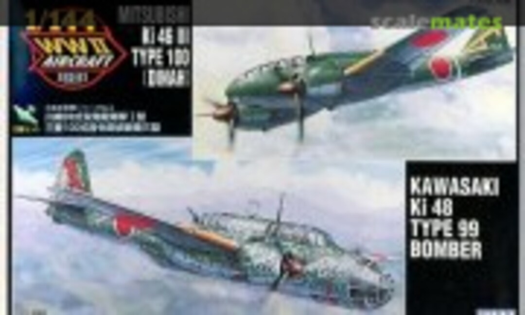 1:144 Mitsubishi Ki 46 III Type 100 (Dinah) &amp; Kawasaki Ki 48 Type 99 Bomber (IMAI B-2490-1000)