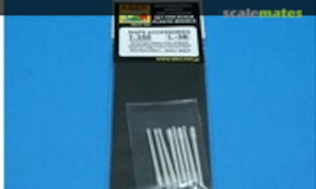 1:350 380mm long barrels for ships Richeulieu, Jean Bart (Aber 350L38) 350L38