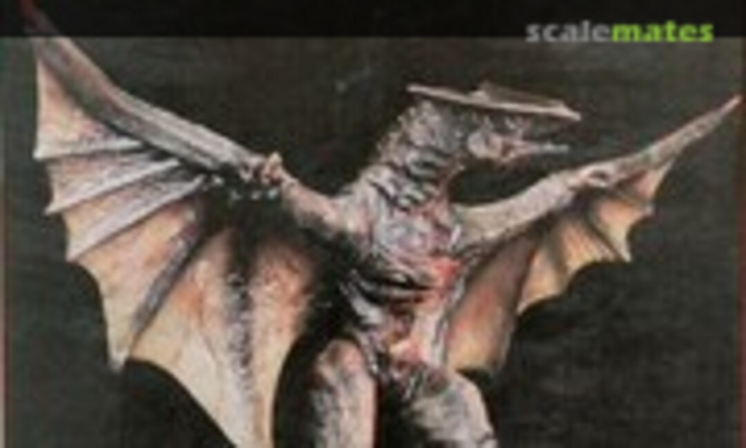 1:350 Gyaos Type 1995 (Tsukuda Hobby SVM-26) SVM-26