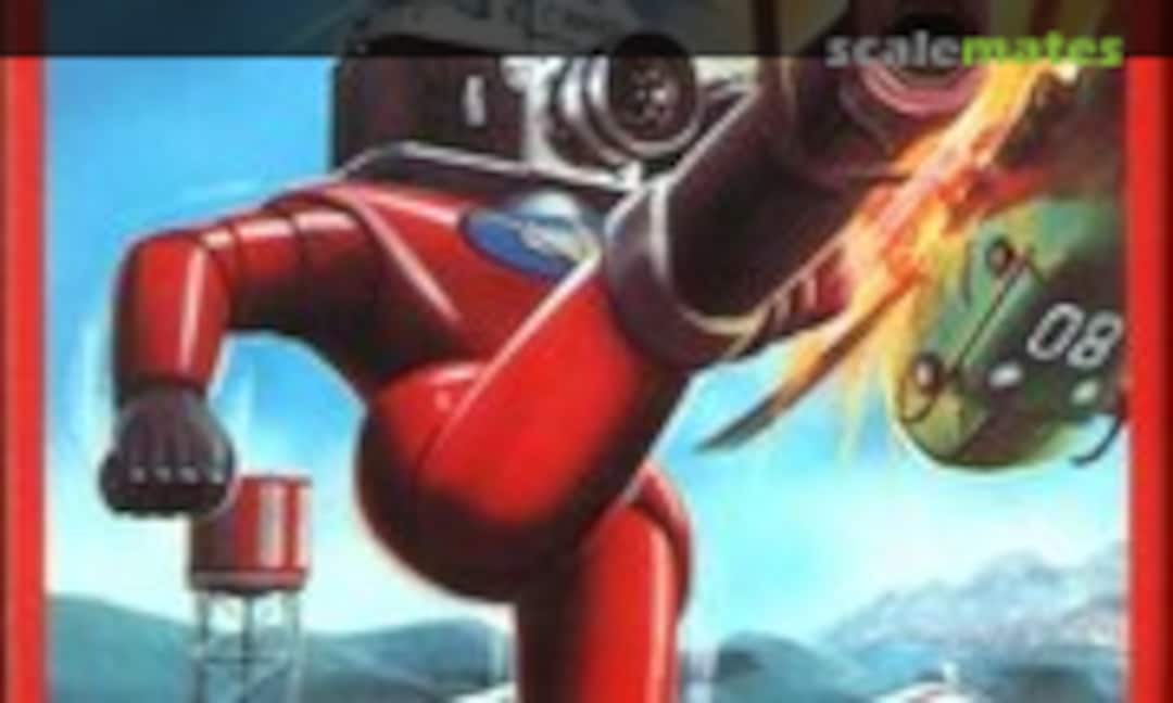 No Camera Robo (ARII 25-A)