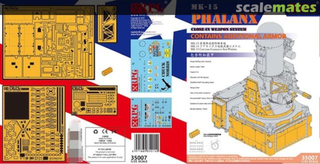 Boxart MK-15 PHALANX w\additional armour 35007 RPG-MODEL