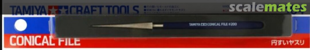 Boxart Conical File #200 74164 Tamiya Boxart Conical File #200 74164 Tamiya