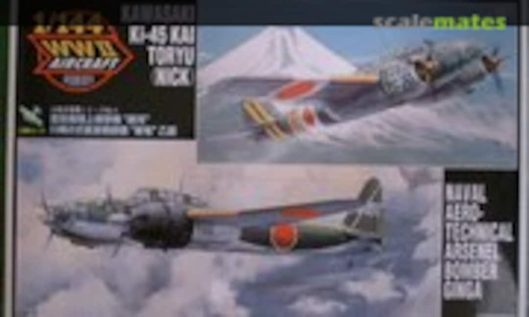 1:144 Kawasaki Ki-45 Kai Toryu (Nick) &amp; Naval Aero-Technical Arsenal Bomber Ginga (IMAI B-2485-1000)