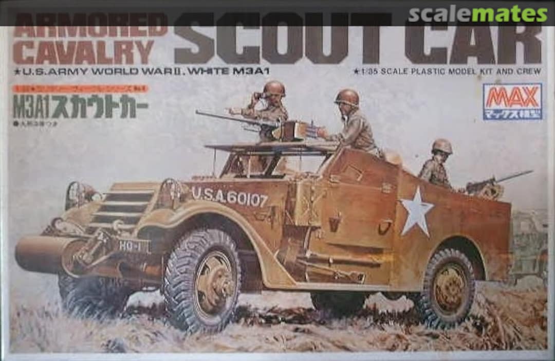 Boxart Scout Car 3507 MAX Plastic Model Boxart Scout Car 3507 MAX Plastic Model