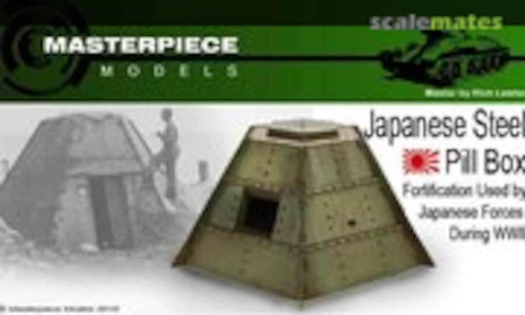 1:35 Steel Pill Box (Masterpiece Models MMPT002)