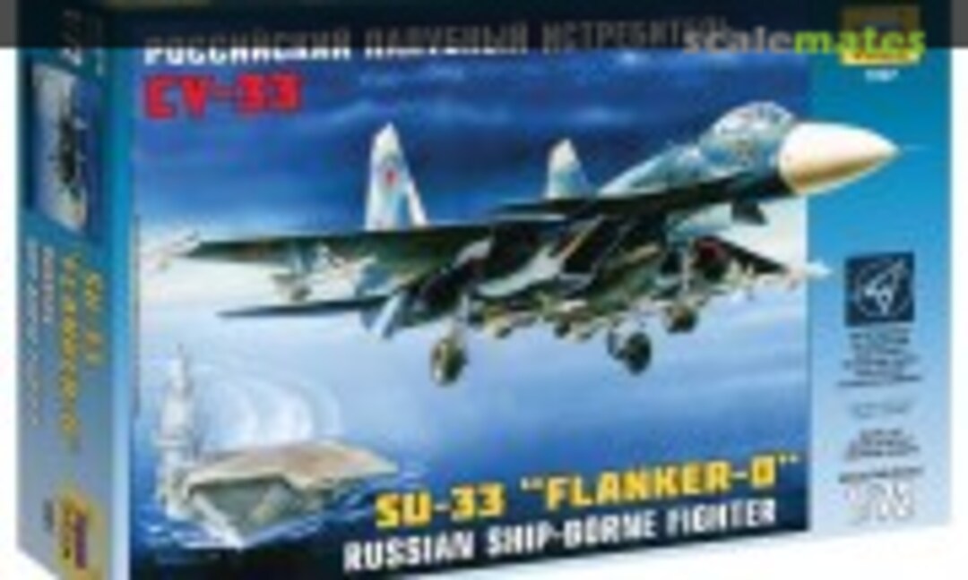 1:72 Su-33 "Flanker-D" Russian ship-borne fighter (Zvezda 7207)