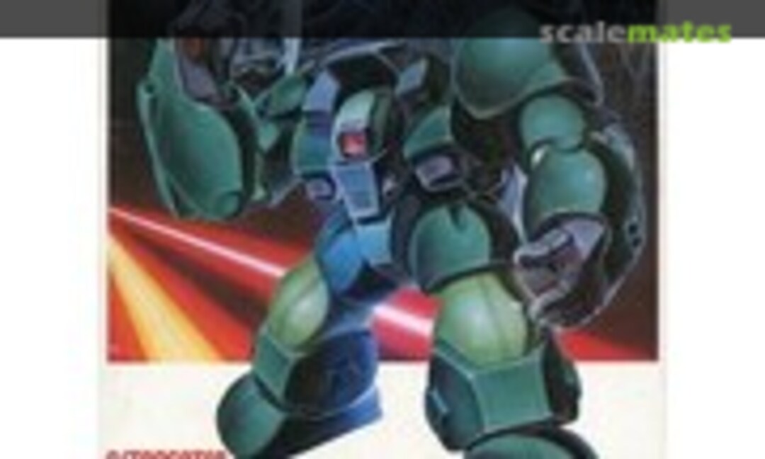 1:144 Gash (Bandai 0501410)