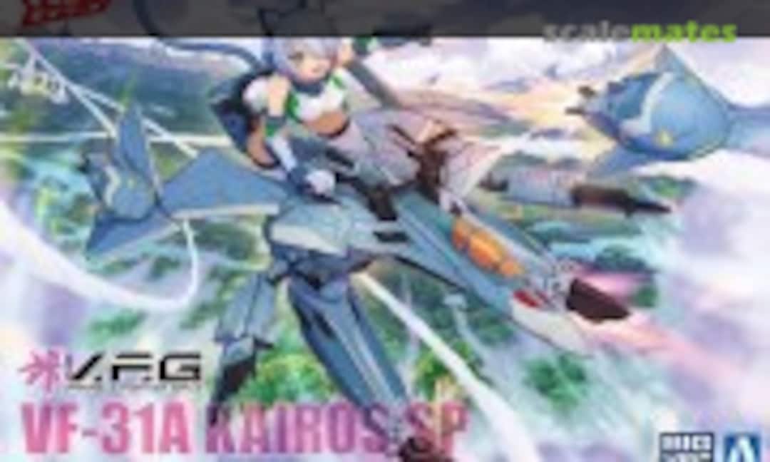 No VF-31A Kairos SP (Aoshima ACKS MC-11) ACKS MC-11