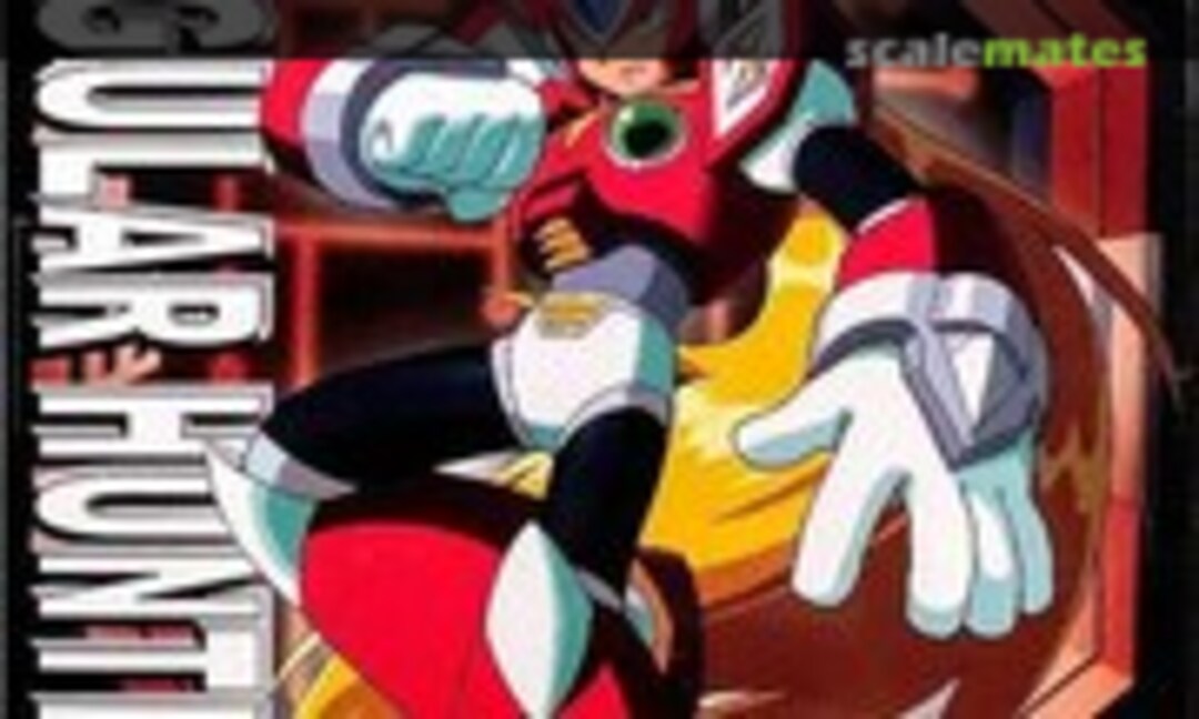 No Irregular Hunter Zero (Bandai (H.K.) A02170)