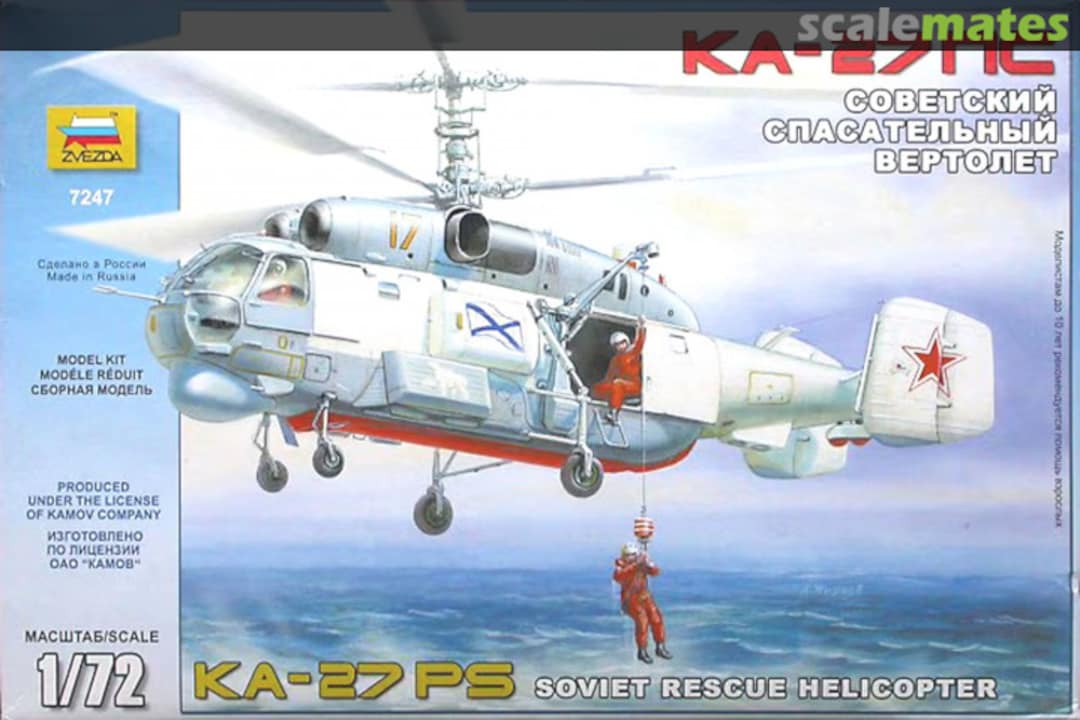Boxart Ka-27 PS Soviet Rescue Helicopter 7247 Zvezda Boxart Ka-27 PS Soviet Rescue Helicopter 7247 Zvezda
