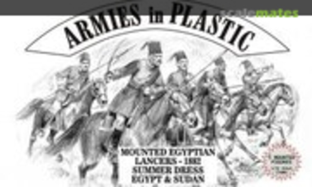1:32 Mounted Egyptian Lancers Summer Dress (Armies in Plastic 5488) 5488