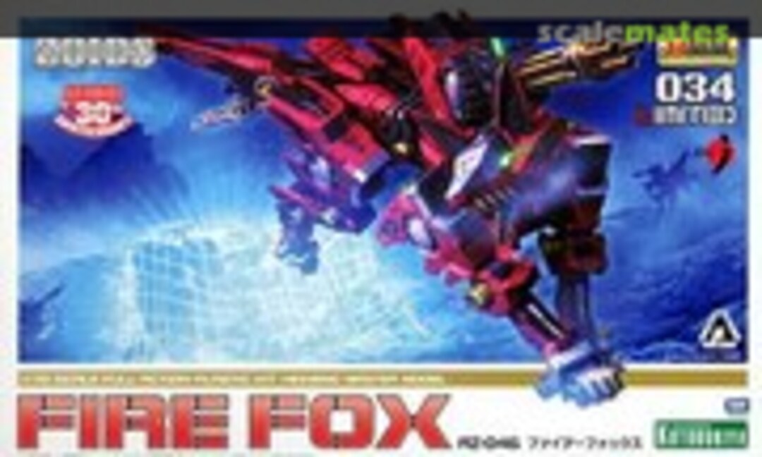 1:72 Fire Fox (Kotobukiya ZD082) ZD082