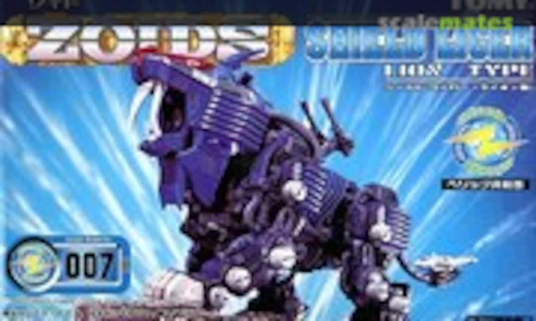 1:72 Shield Liger (TOMY 564331)