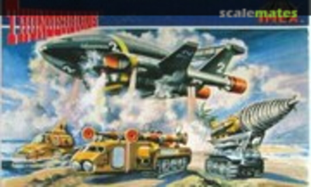 No TB-2 Large Set (IMEX 1203)