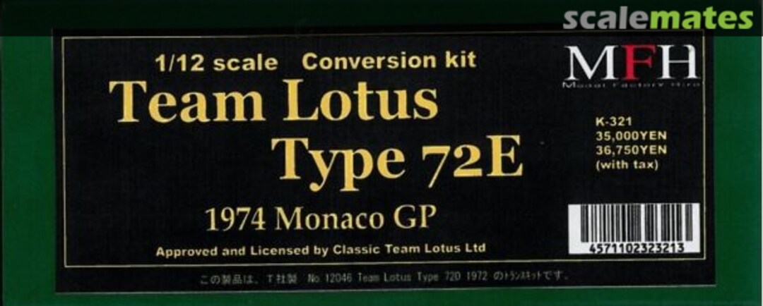 Boxart Lotus 72E K-321 Model Factory Hiro