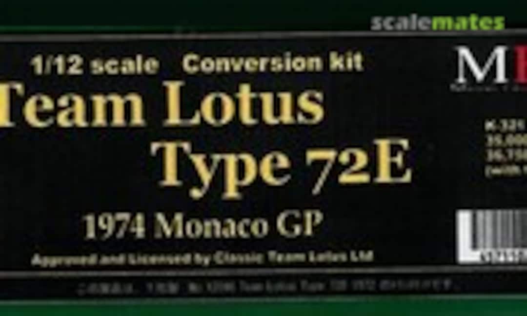 1:12 Lotus 72E (Model Factory Hiro K-321) K-321