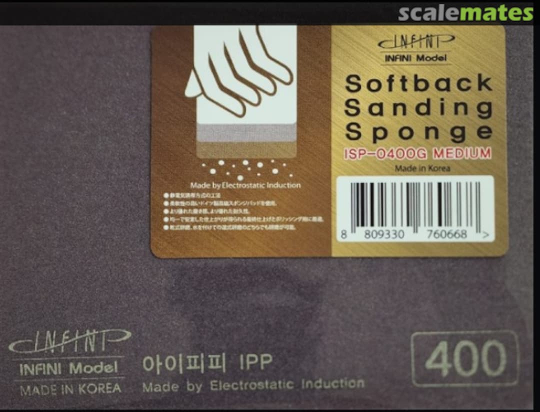 Boxart Medium ISP-0400G INFINI Model Boxart Medium ISP-0400G INFINI Model