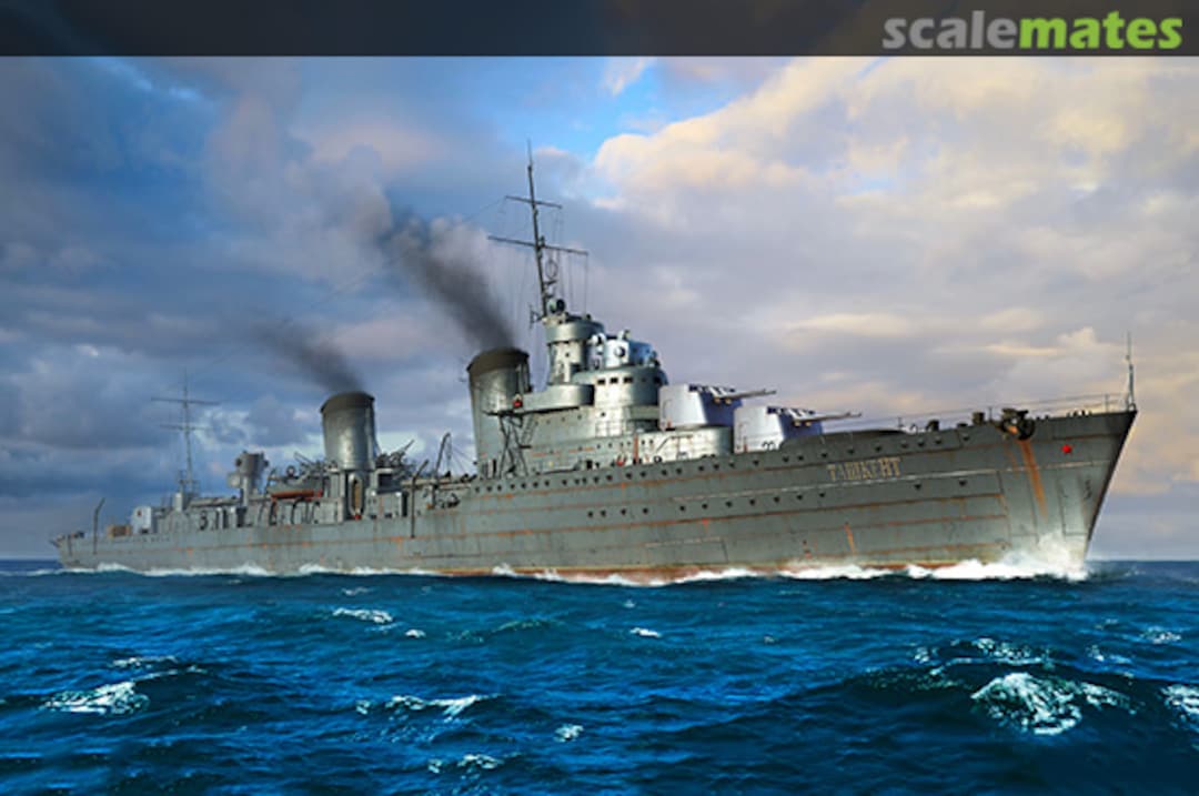 Boxart Soviet Destroyer Taszkient 1942 06747 Trumpeter Boxart Soviet Destroyer Taszkient 1942 06747 Trumpeter