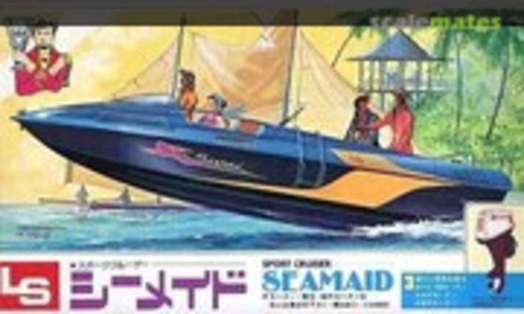 No Seamaid (LS B509)